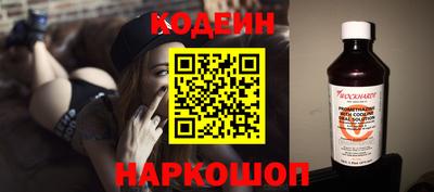 MDMA Premium VHQ Моздок