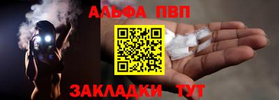 MDMA Premium VHQ Моздок