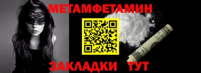 MDMA Premium VHQ Моздок