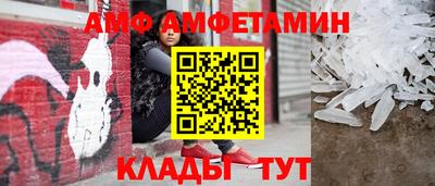 ECSTASY Можайск