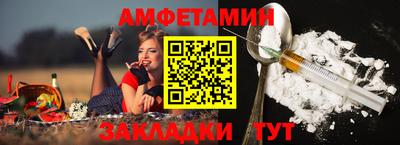 ECSTASY Можайск