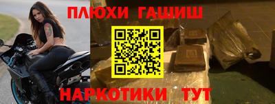 MDMA Premium VHQ Моздок