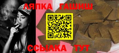 винт Можга