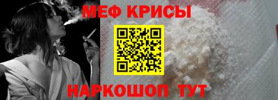 ECSTASY Можайск
