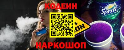 ECSTASY Можайск