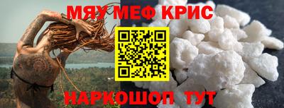 MDMA Premium VHQ Моздок