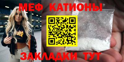 ECSTASY Можайск