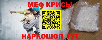 винт Можга