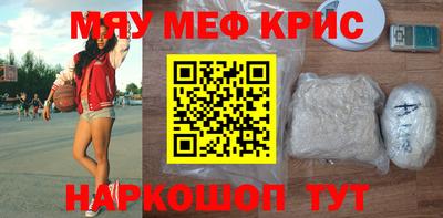 MDMA Premium VHQ Моздок